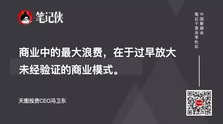 顺丰王卫被打处理结果,顺丰王卫被打了几次