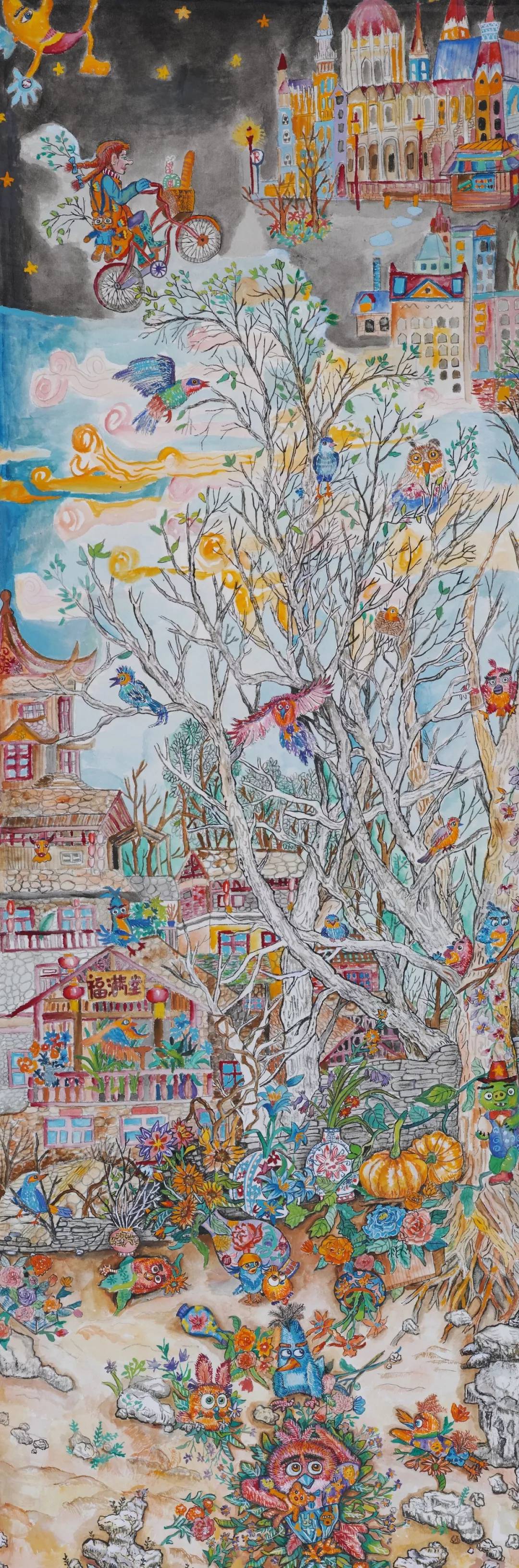 艺术者付甦丁典：香画王国与浪漫仙境