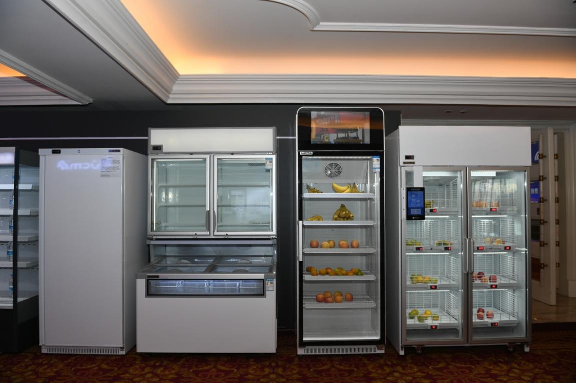 澳柯玛智慧冷链项目,澳柯玛智慧冷链产业峰会