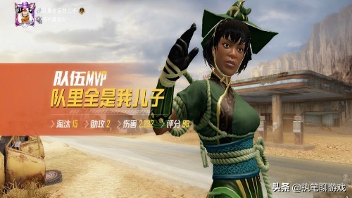 吃鸡游戏id极品,吃鸡游戏id搞笑沙雕四个人