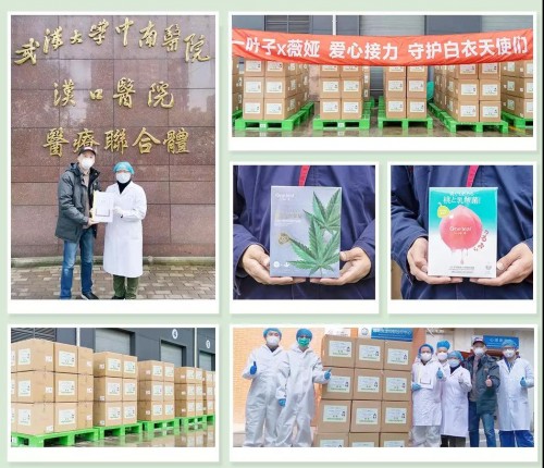 上美股份旗下品牌一叶子被罚,上海上美的一叶子面膜是真的吗