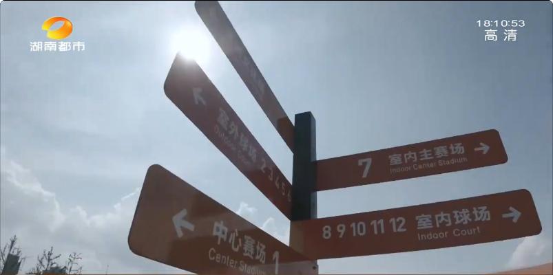 长沙月亮岛打卡地方,长沙月亮岛网红打卡地方