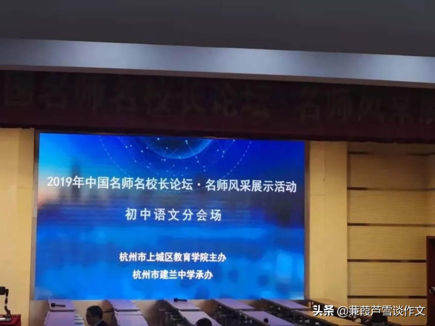 仿写老师和同学们的作文,仿写老师或同学作文600字六年级