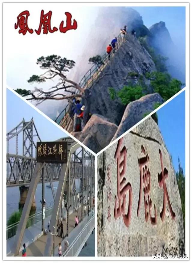 从长春出发去哪玩便宜,长春1000元的旅行攻略