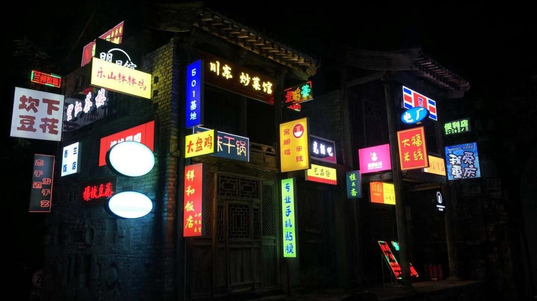 80岁的川美，你啷个楞个好看