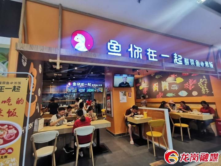超市门店堂食暂停记者探访:有些店铺却在打“擦边球”