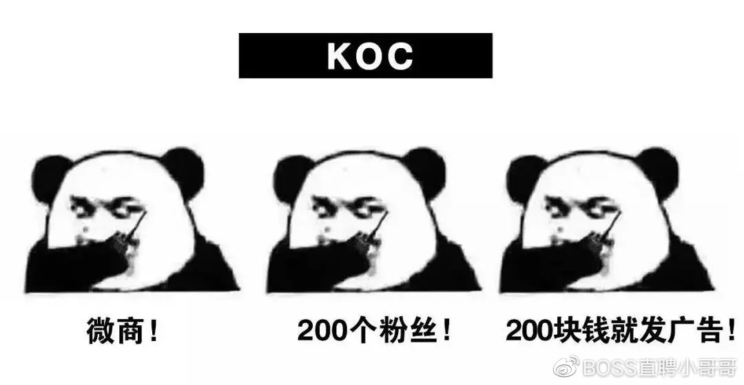 2019年仅剩7天，这一年哪些刷屏事件值得关注|年终盘点