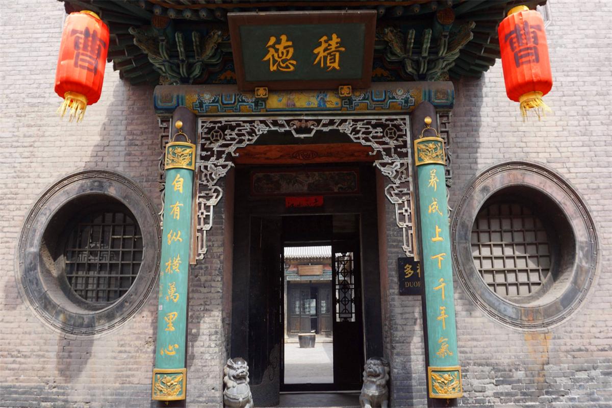 财不进急门福不入偏门怎么回事,财不进急门福不入偏门意味什么