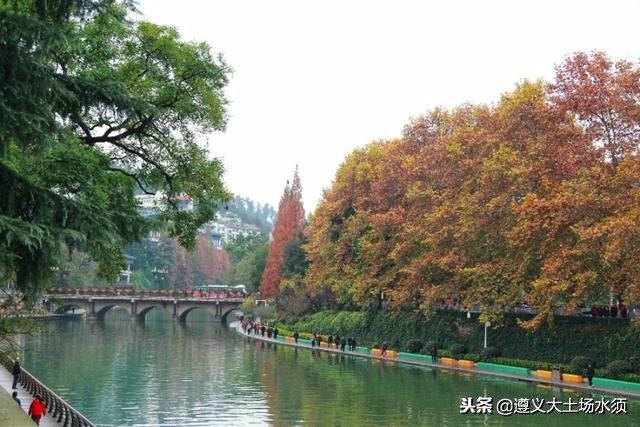 在冬天里看遵义湘江河上的秋色