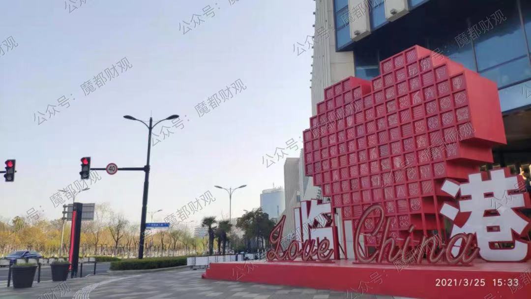 浦东临港，你凭什么卖7万？