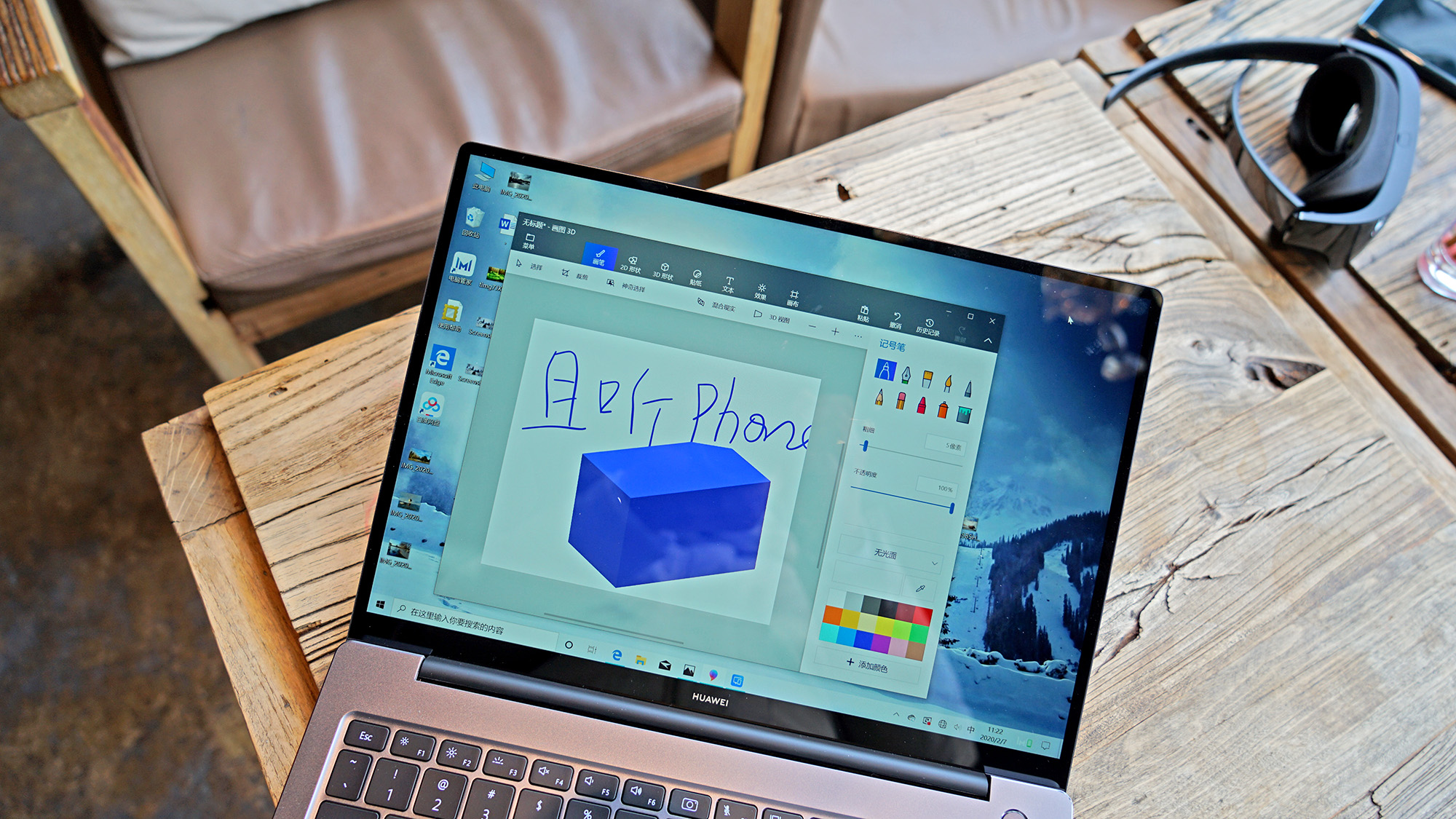 华为matebook142021款触屏版值得买吗,华为matebook14s2023测评手写体验