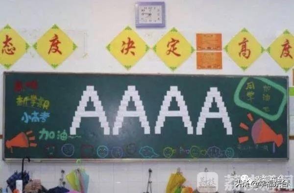 江苏取消加分,江苏小高考什么时候开始实行的