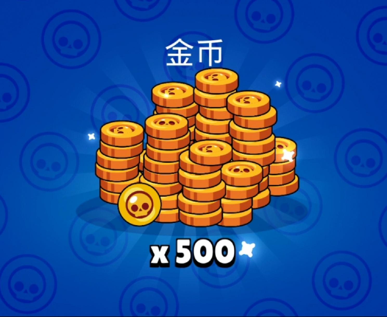 荒野乱斗怎么快速获得金币和能量,荒野乱斗如何氪金最划算