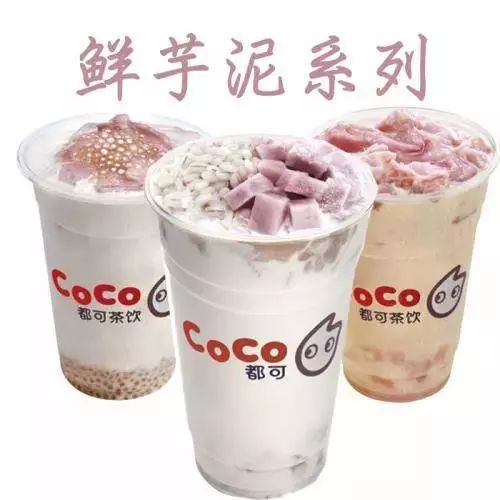 做好的芋泥是什么口感,为什么我做的芋泥炒后不香了