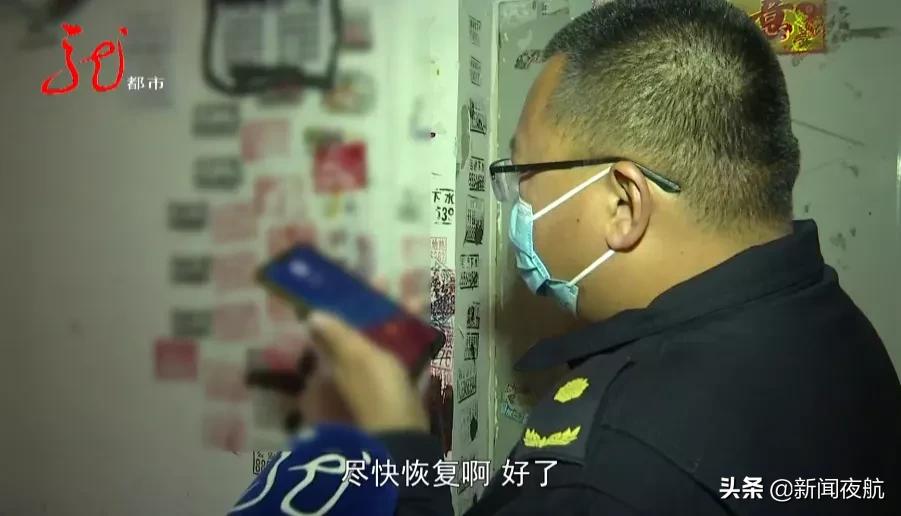 楼道小广告,脏了环境丢了文明!|整治乱贴行为,零工就业平台,宅家也能找活干→