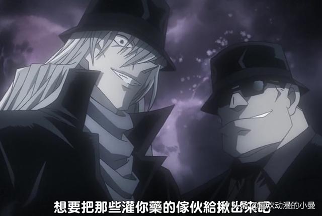 柯南筑波芽衣的真实身份,柯南抢毛利风头