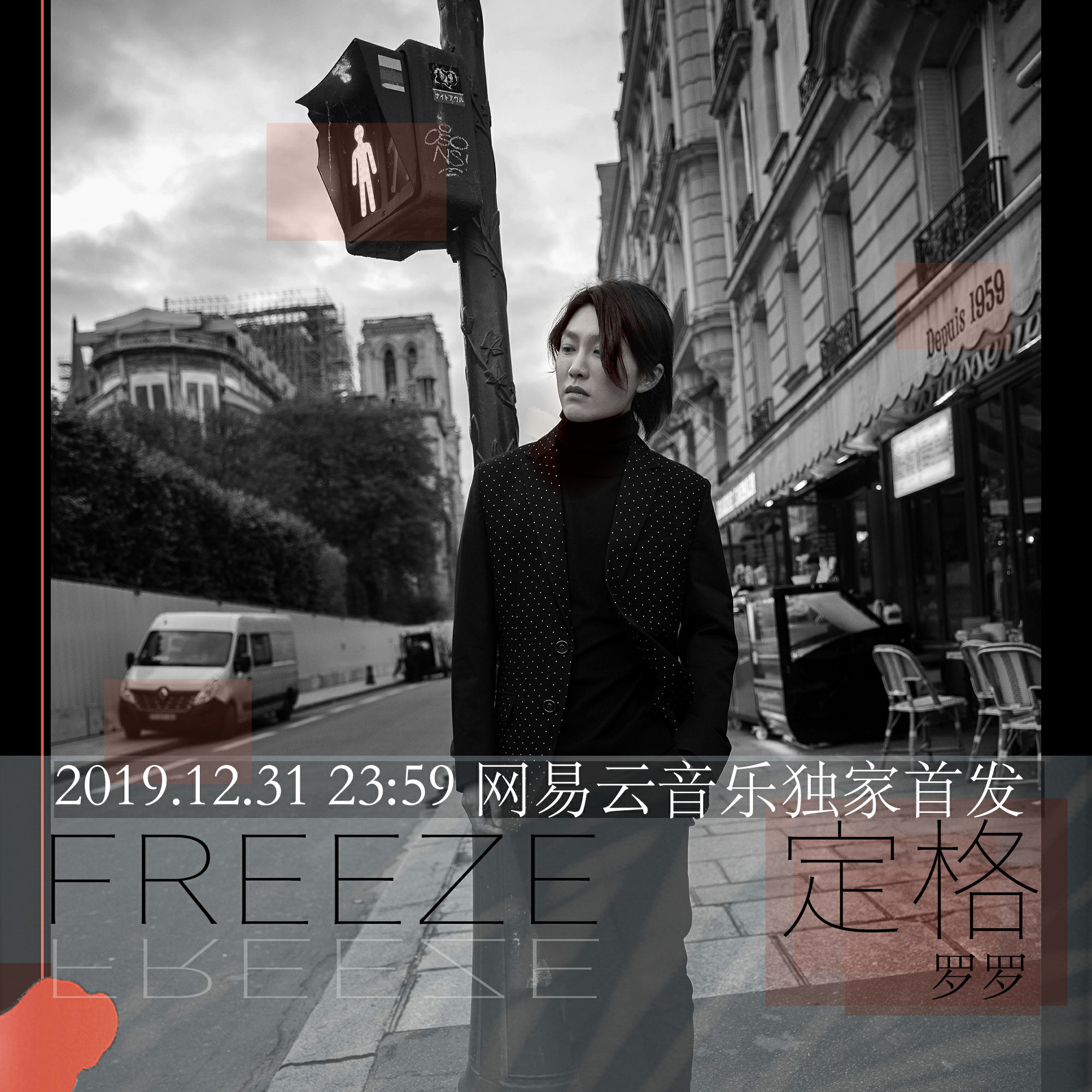 展展和罗罗在舞台上表演沙漠骆驼,沙漠骆驼展展与罗罗的视频完整版