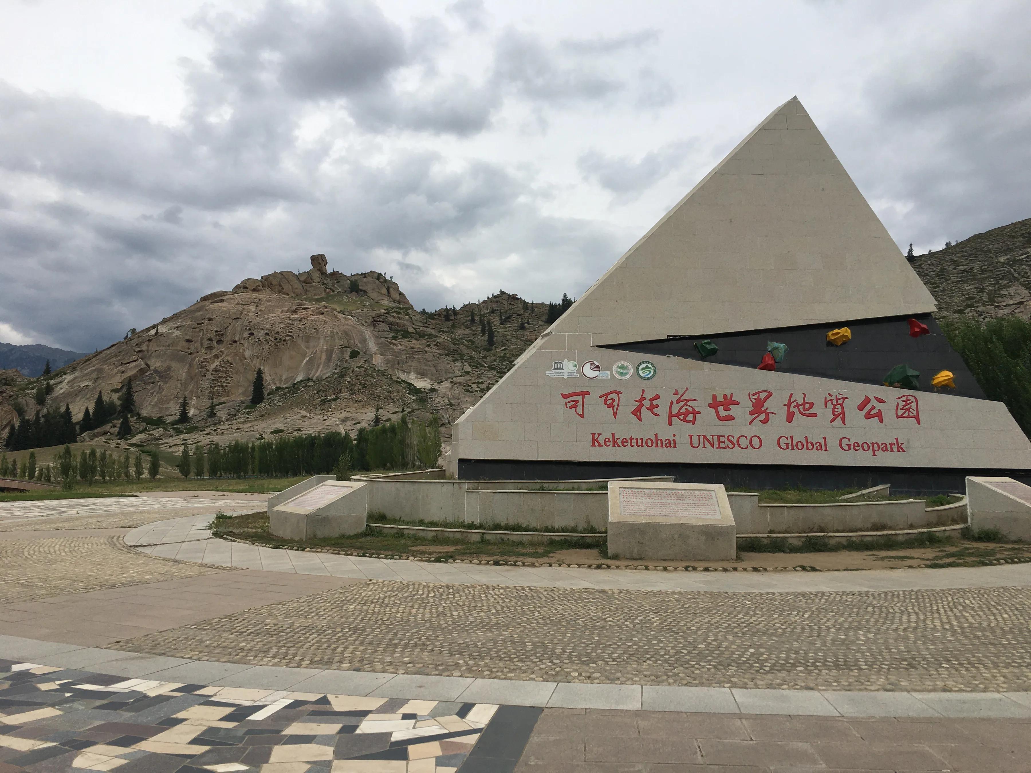 可可托海2日跟团游,可可托海阿勒泰旅游8天