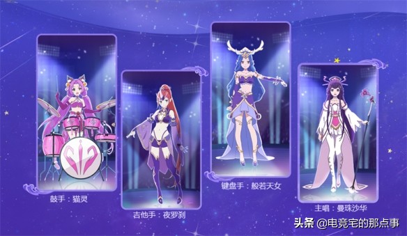 梦幻西游召唤女团,梦幻西游电脑版召唤兽最火