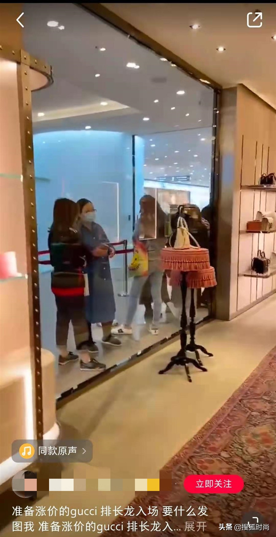 香港海港城gucci,香港买家下单