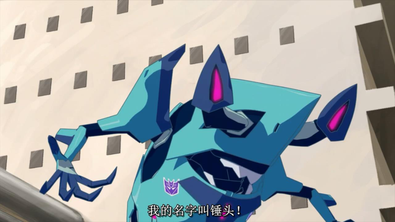 变形金刚挑战增加伤害的戒指,变形金刚领袖挑战声波武器