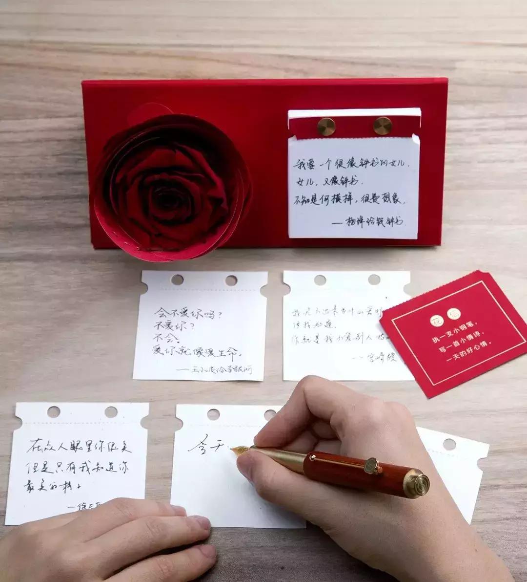 铟立方推荐|爱有一万种表达方式,而你只会发红包