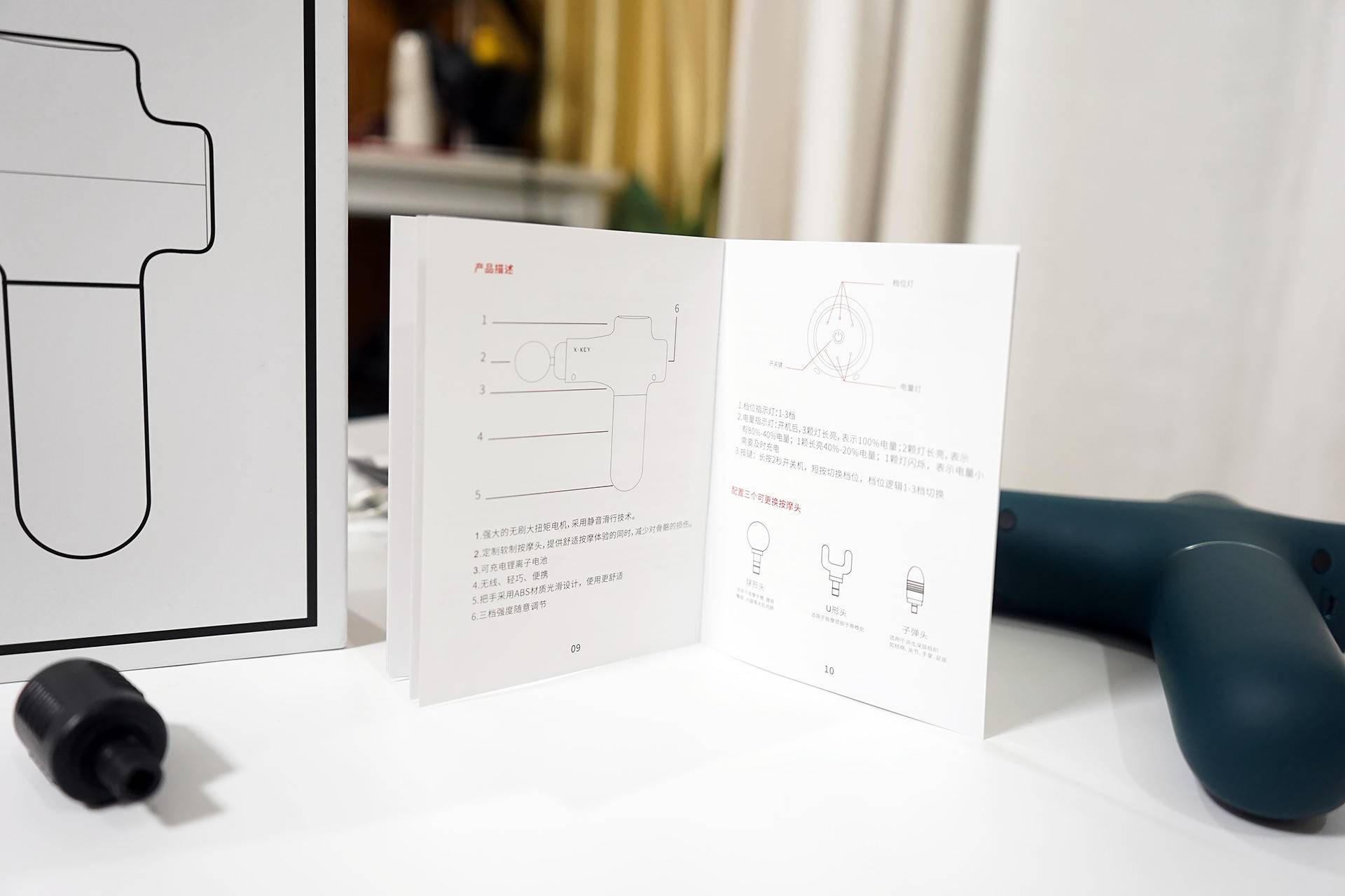 专业级筋膜枪按摩器肌肉放松,放松肌肉筋膜枪真实测评