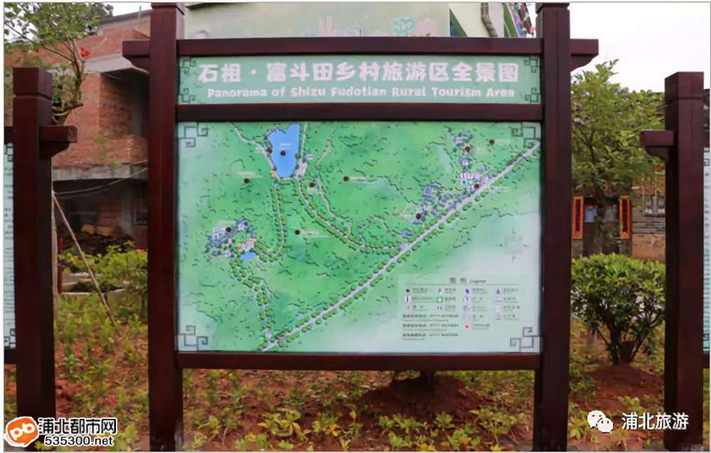 广西浦北钦州旅游详细攻略,广西浦北5a级景区