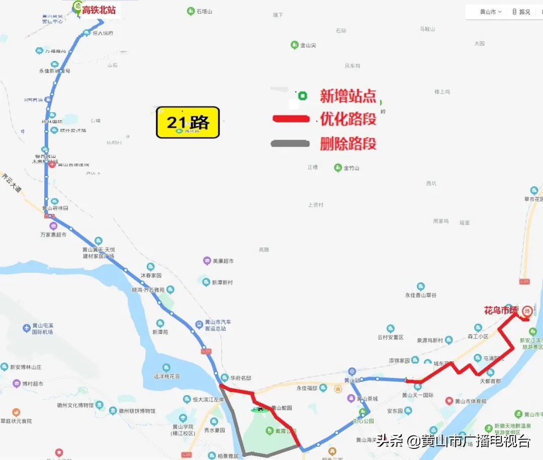 中心城区公交优化调整,公交线网规划步骤