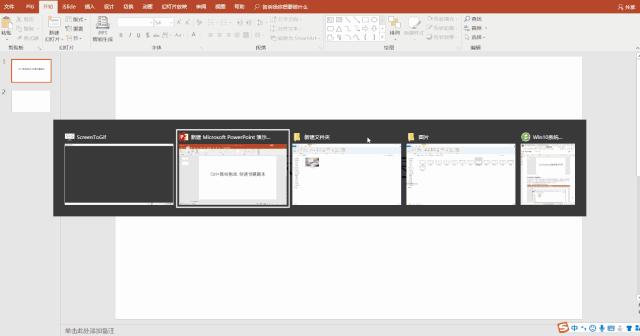 windows键快捷使用技巧,windows快捷键的使用方法