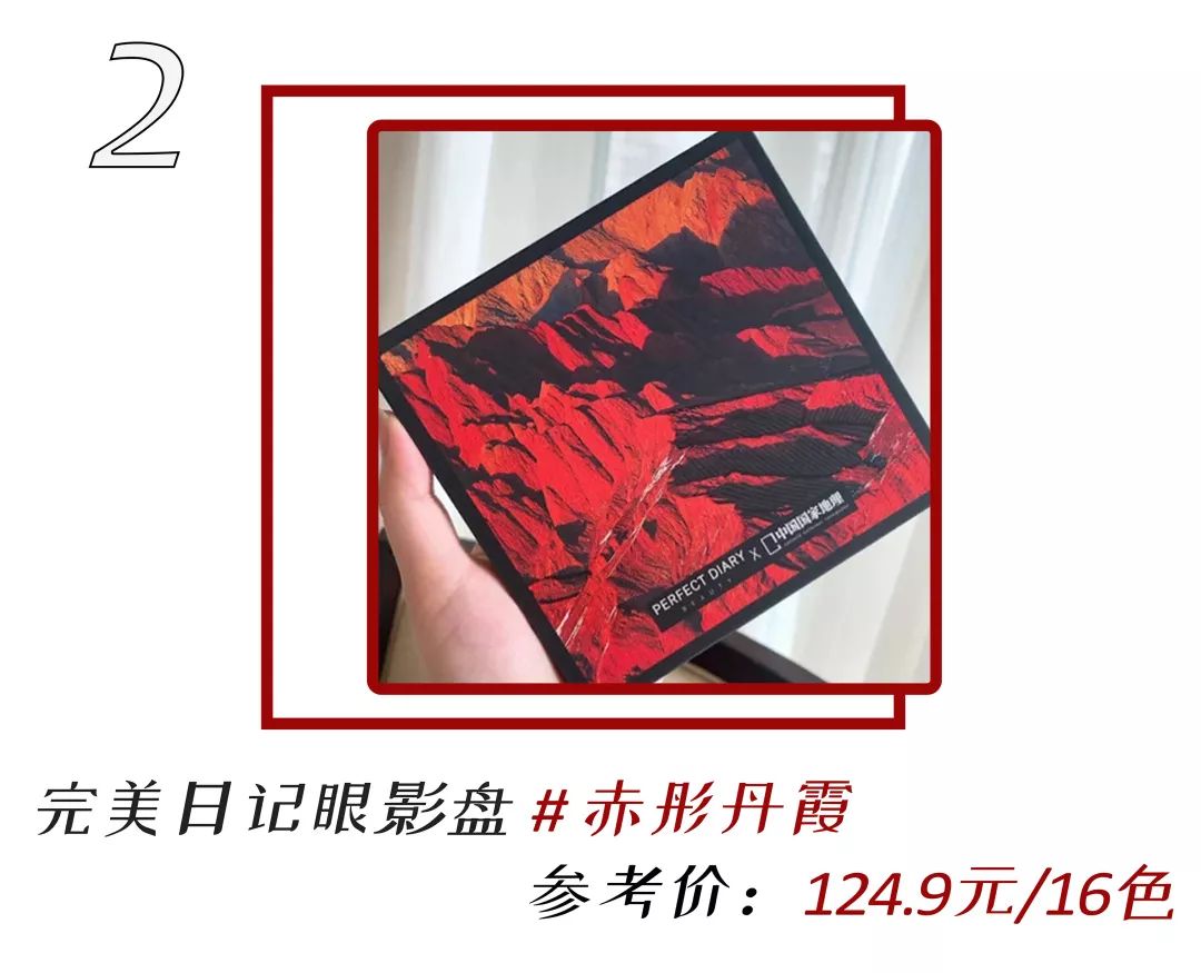 韩系日系眼妆,日系韩系眼妆对比