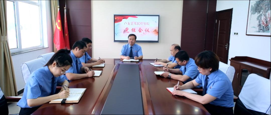 检察院保障民生案例,卢龙县检察院