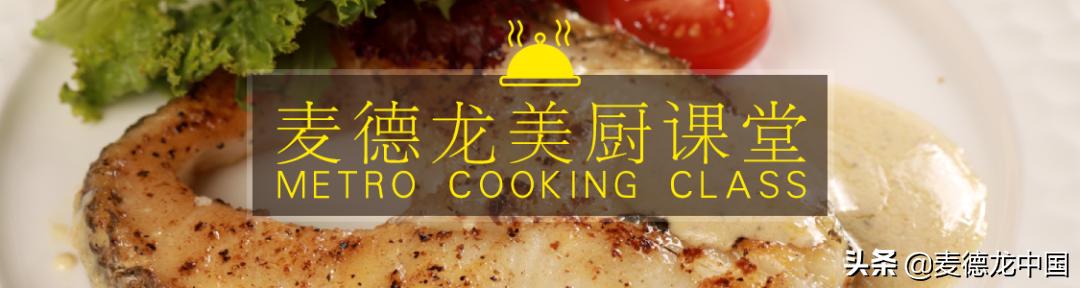 美厨课堂炎炎夏日,美厨课堂点心