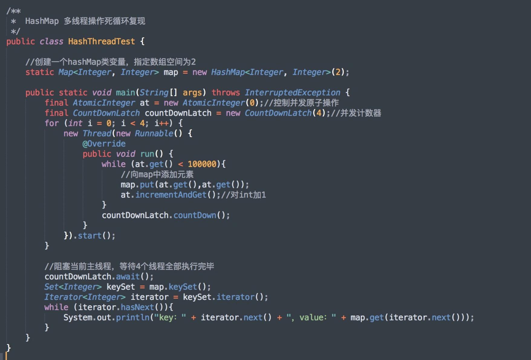 hashmap怎样实现线程安全,hashmap如何保证线程安全