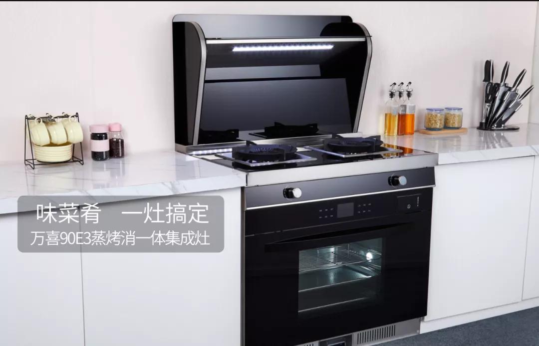 2020广州设计周百位卓越设计人物,2020广州设计周全屋定制品牌