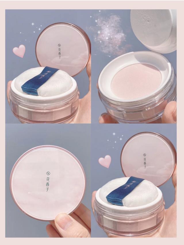 花西子散粉哪个色服帖,花西子散粉真的不脱妆吗