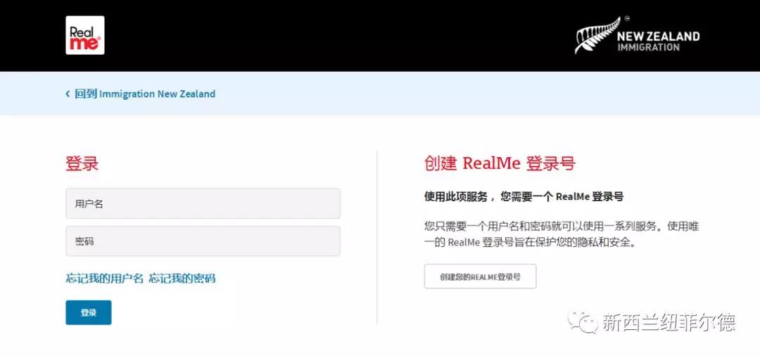 中国居留许可延期的流程,在中国外国人居留许可延期流程