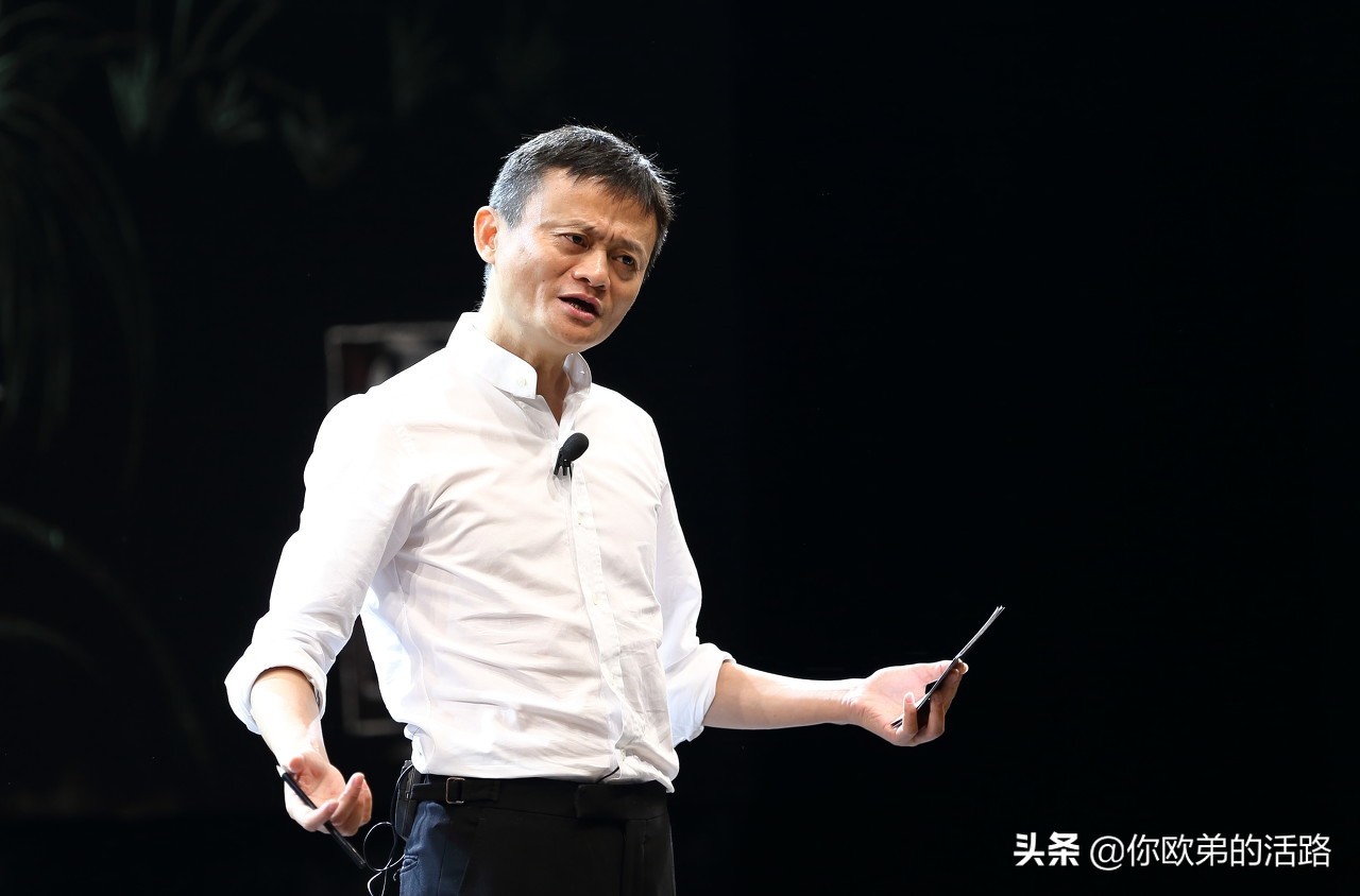 马云马化腾同时入局,马云进军房地产对房价影响