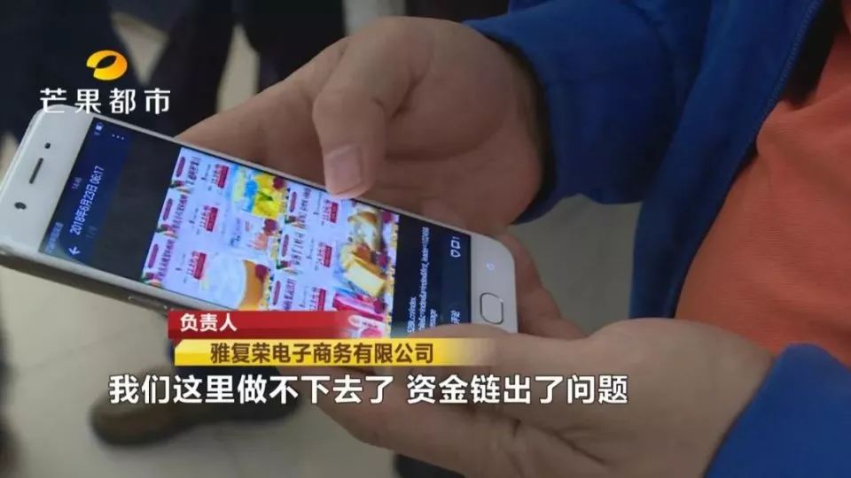 拼多多电商新趋势,拼多多开启电商行业新态势