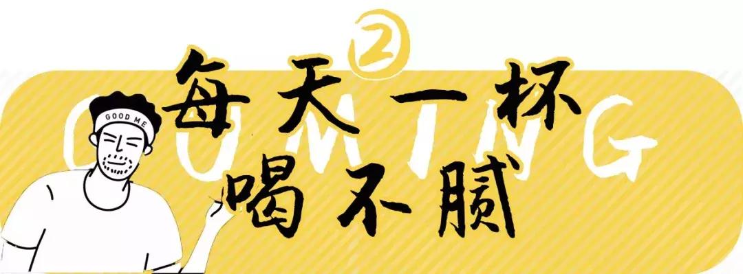 台湾口碑最好的茶饮店,一家藏在巷子里的茶饮店