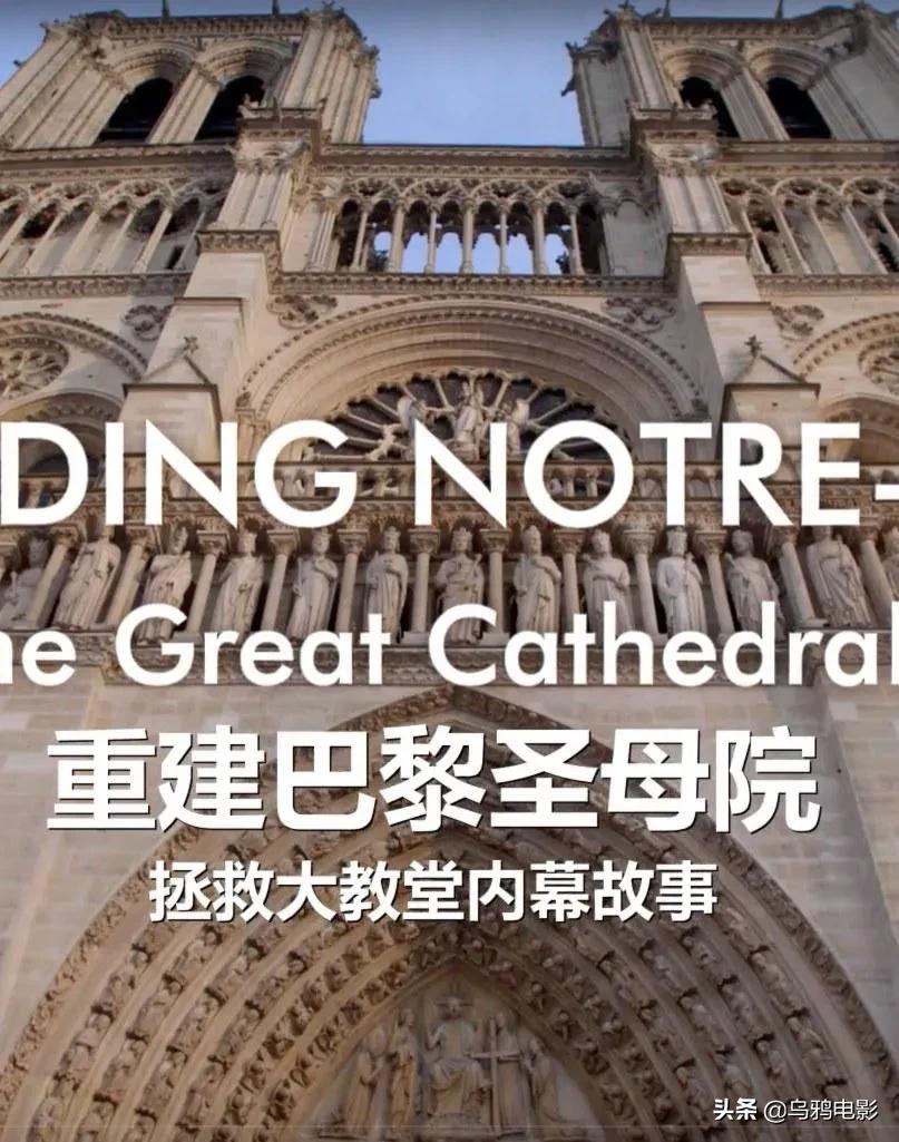 热搜背后真相是什么,热搜榜掉了还能恢复吗