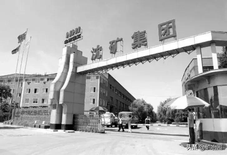 北方重工集团什么性质,北方重工在中国排名