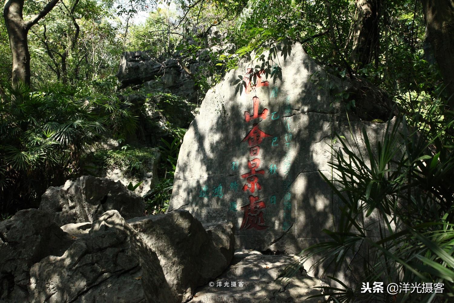 桂林高铁旅游攻略路线推荐,桂林七星岩高铁游