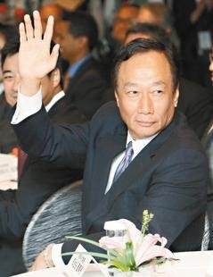 郭台铭经典,郭台铭郭子仪第几代