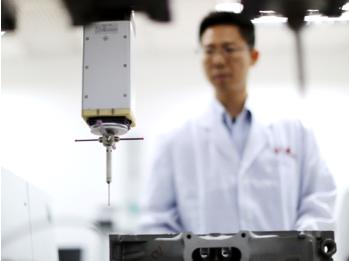 新时代计量工作思路,计量工作创新成果