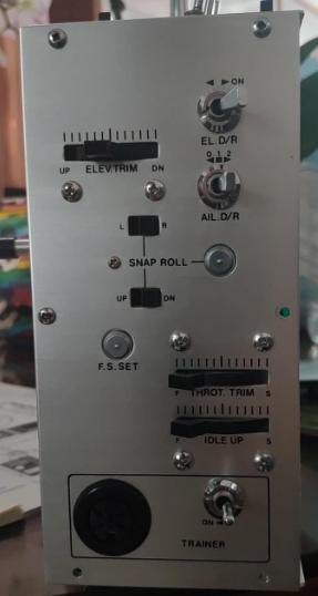 futaba遥控器能飞航模吗 (futaba枪式遥控器)