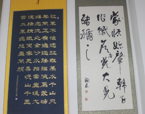 衡水侯店李宝奎,衡水宝奎毛笔厂