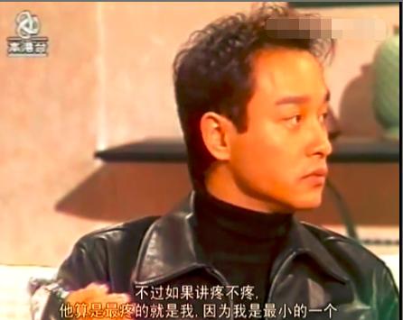 香港洋服大王张活海一生两大巅峰：生子张国荣，享誉好莱坞