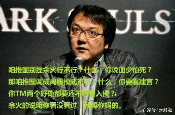 永远无法通关的小游戏,永远无法通第二关的游戏