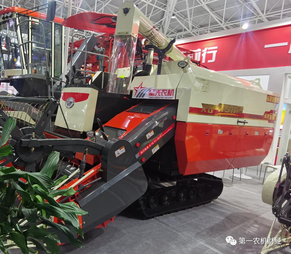 农业联合收割机报价大全,国际展会收割机